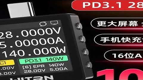 K2 voltage and current meter USB tester PD3.1 fast charging protocol detection decoy 28VEPR color sc