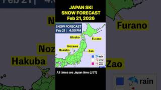 Japan Ski Snow Forecast | Feb 21 2026 #JapanSki #SnowForecast #SkiJapan #PowderSnow #Japow