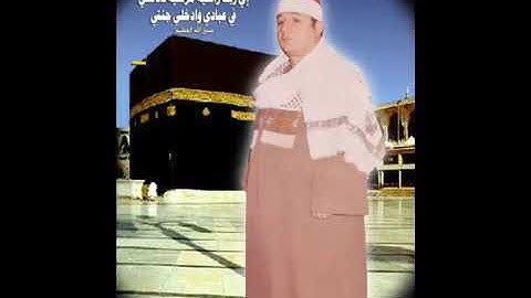 سورة الكهف للشيخ فتحي محمد سليمان