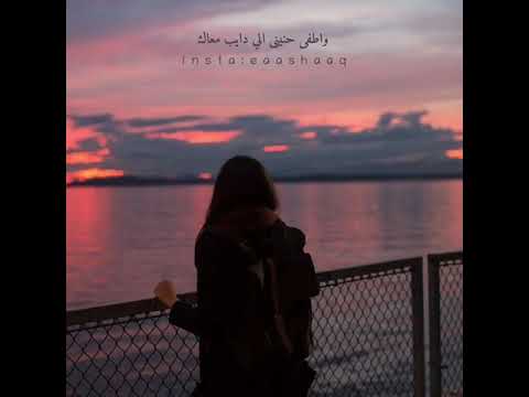 اه لو تجيني