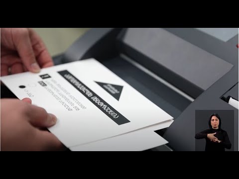 შუალედური არჩევნები ბათუმში ელექტრონული ტექნოლოგიების გამოყენებით გაიმართება