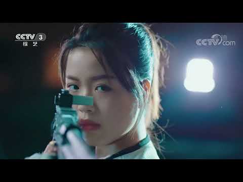 [启航2022]极限运动节目《飞跃，向明天》 表演：杨倩 张鑫 张智勇 张云鹏 创想飓风特技运动中心| CCTV