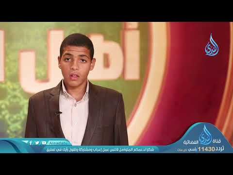 السيد حمدي فرج من الله عليه بحفظ كتاب الله في ستين يوم أهل القرآن