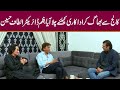 Pakistani Film Director Altaf Hussain Interview | Mehman-e-Khas 217