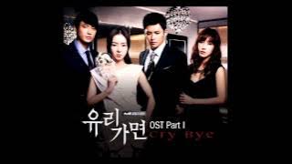 Love Letter (러브레터) - Cry Bye (Glass Mask OST)
