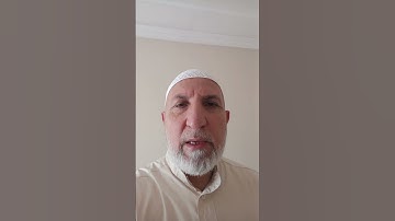 أواخر سورة الجاثية برواية خلف عن حمزة