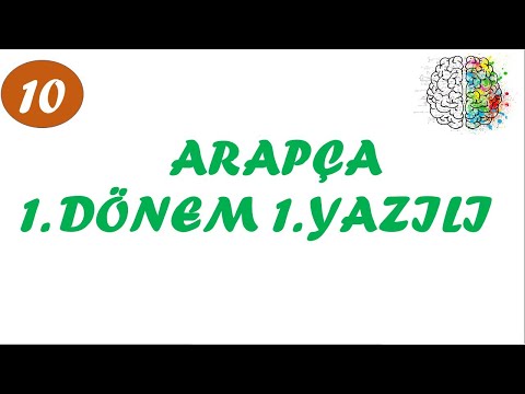 10.sınıf arapça 1.dönem 1.yazılı