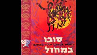 Video thumbnail of "U'She'avtem Mayim \ Hora Agadati - Israel Folk Dance Party - Live Performance"