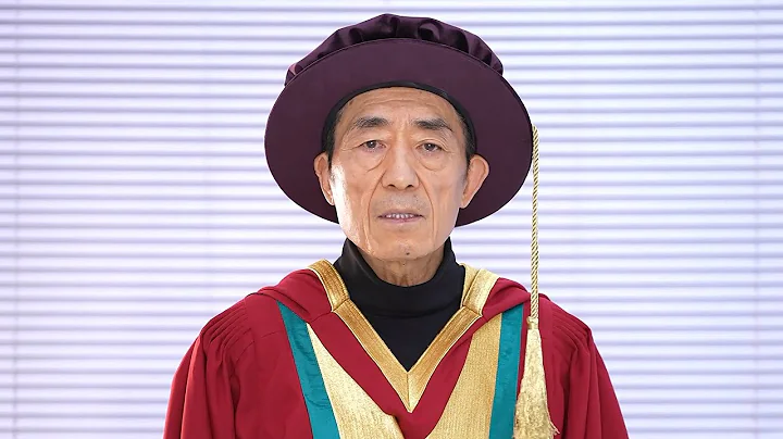 Honorary Doctorate Conferment Ceremony 2022: Sharing by Dr Zhang Yimou 張藝謀博士分享 - DayDayNews