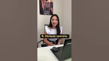 Что нельзя делать в Египте 🇪🇬