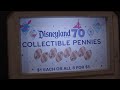 Disneyland 70th Anniversary Pressed pennies (Downtown Disney)