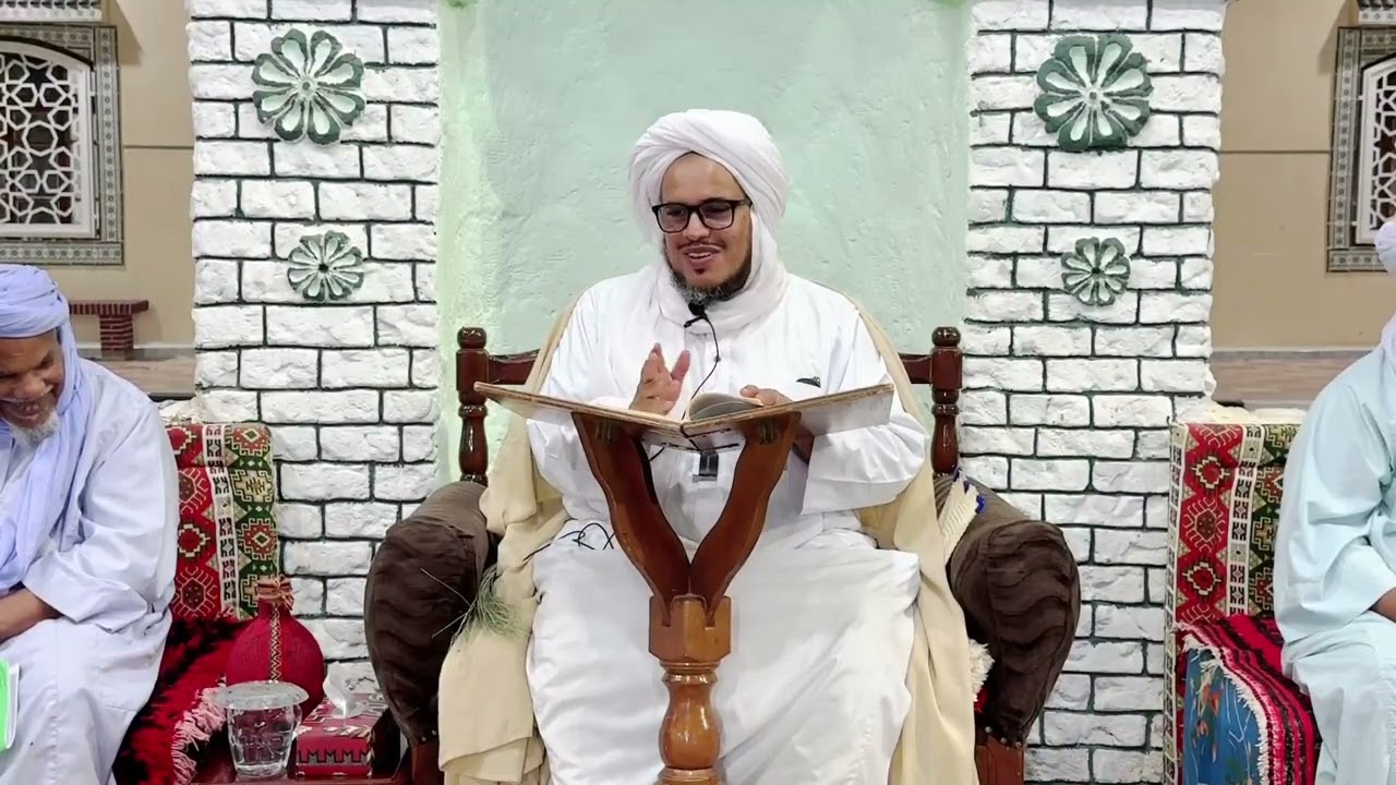 تحفة المشتاق - الشيخ سيدي عبد الرؤوف السعيد بن علي السوفي الرقيبة وادي سوف الجزائر