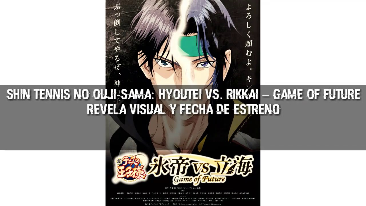 Shin Tennis no Ouji-sama: Hyoutei vs. Rikkai - Game of Future