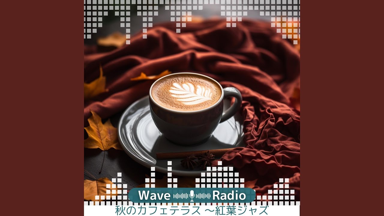 Sunlit Patio Swing (Key Db Ver.)