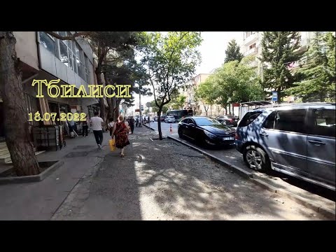 Экзамен по истории / Прогулка по ул.Калоубани, ул.Шуамта,ул.Триалети 3 массив / Тбилиси 18.07.2022