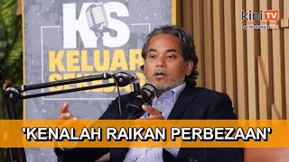 Nak jadi kerajaan kena 'kulit tebal', tak boleh cepat 'triggered'  - KJ