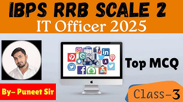 IBPS RRB Scale 2 | IT Officer | MCQ Test | Puneet Sir