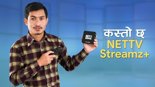 Nettv Streamz+ नेपालकै पहिलाे गुगल सर्टिफाइड सेट-टप बक्स | Nepal's First Android OTT Set-Top Box screenshot 4
