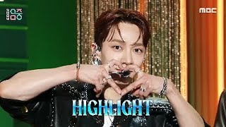 HIGHLIGHT- BODY Stage Mix