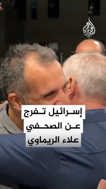          
 - نشر قبل 10 دقيقة