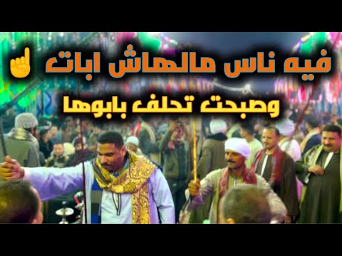 احلى كلام ممكن تسمعه عن قليل الاصل والخسيس شوف الفيديو للأخر 2024