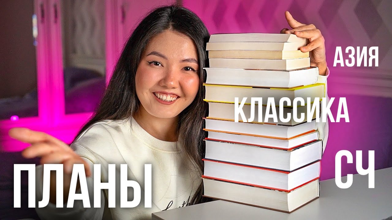 цитаты про книги для детей. книга с цветами. чтение книг полезно. современные книги. цитаты про книги.