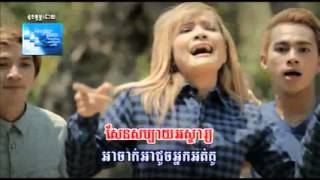 {MV} 08.A Jak A Jok - Pich Sophea - Hang Meas VCD 229 Resimi