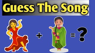 Guess The Song 🎶|| test your mind | Guess viral song | Mind quizzes.