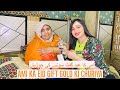 Ami ka Eid Gift Gold Ki Churiya          Mehak Malik  Vlog