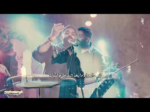 في مهب الريح الشاعر الكبير عمرو حسن