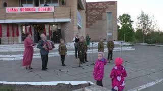 Праздничный концерт, посвящённый Дню Победы. 9 мая 2018 год.