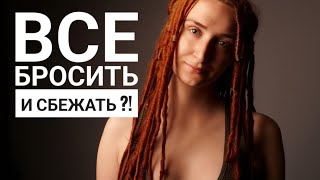 картинка: Как не бросать начатое. Эти наблюдения помогли мне придерживаться дисциплины