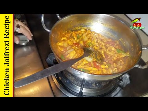 chicken-jalfrezi-recipe-|-pakistani-food-dinner-recipes-in-urdu