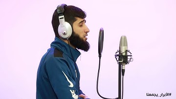 سويعة من سورة يوسف للقارئ أيمن زقوت #فلسطين #غزة