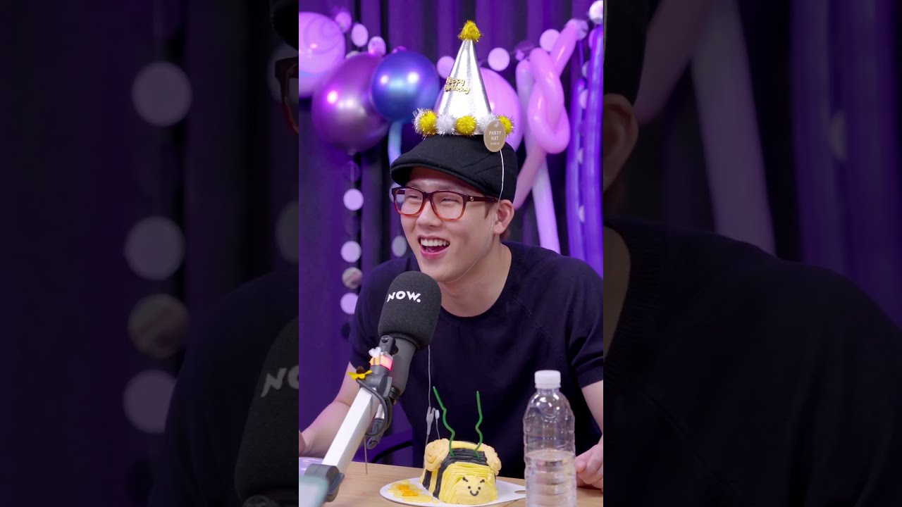 20211006 네이버 NOW. 몬스타엑스 기현&아이엠 심야아이돌 ep023 오늘 무슨날 주허니 생일🍯 (게스트 주헌 JOOHONEY)