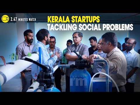 Kerala Startups capable to solve real problems, VK Ramachandran, VC-State Planning Board |channeliam