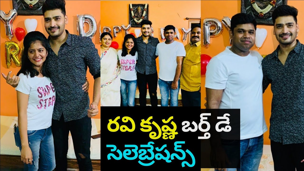 Serial Actor Ravi Krishna Birthday celebrations|Shiva Jyothi|Ravi ...