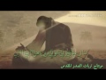 عتابي ياخوتي ويامن عتابي mp3