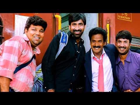 నవ్వులే నవ్వులు.. Venky Movie Hilarious Comedy Scenes😂 | RaviTeja | Venu Madhav |Brahmanandam Comedy