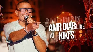Amr Diab - Kiki's Concert Recap 2025 عمرو دياب - حفلة كيكيز