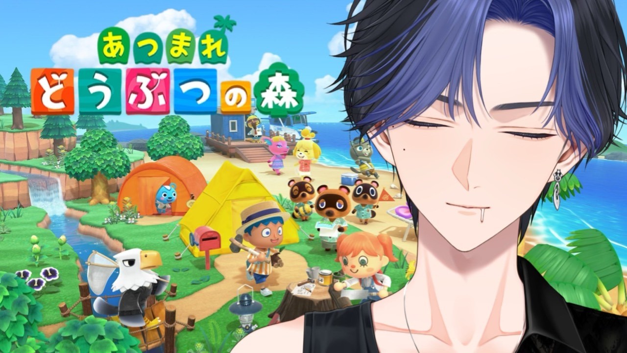 【朝活】朝からあつ森で島づくりに勤しむ/16【新人Vtuber？】