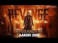 Aakhri Ishq Lyrics Dhurandhar The Revenge Ranveer Singh Jubin Nautiyal Irshad Kamil Sara 