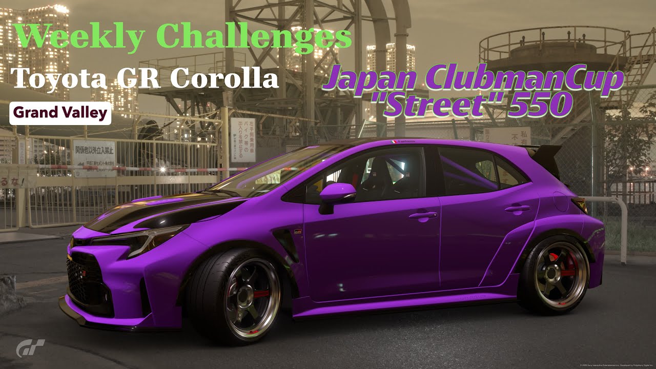 Gran Turismo 7 Toyota GR Corolla MORIZO Edition '22 Grand Valley Highway 