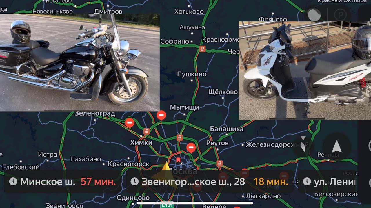 Первый «мотодальняк» продал Sym Symphony купил мотоцикл Suzuki Intruder 800