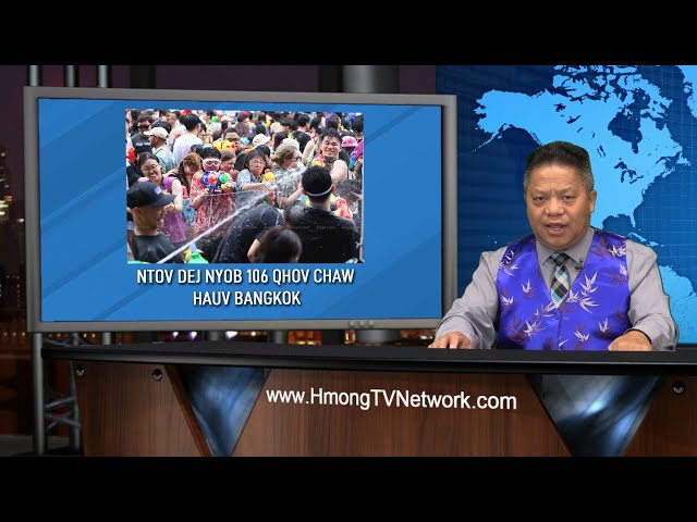 Hmong News 3/26/24 | Xov Xwm Hmoob | World News in Hmong | Xov Xwm Ntiaj Teb | Hmong TV Network