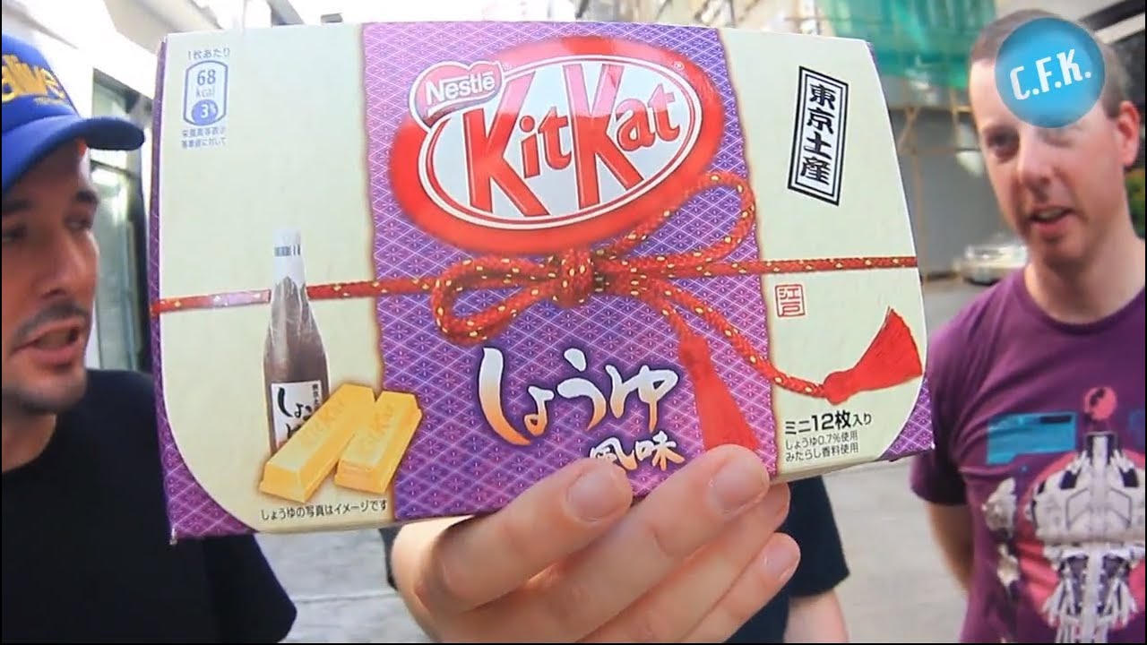 Japanese Kit Kats Kick American Kit Kat's Butt