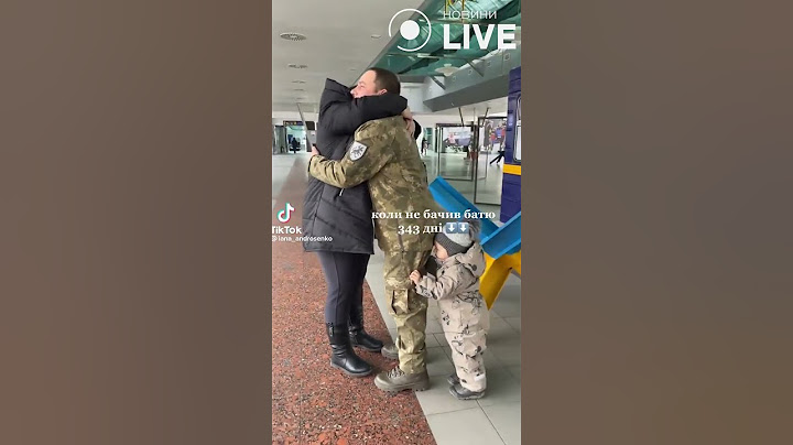 ‼️‼️‼️Довгоочікувана зустріч