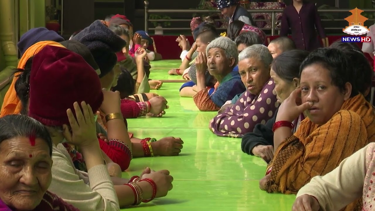 Nepal Government has nominated Manavsewa Ashram for UN Human Rights Prize 2023 | Report By NTV