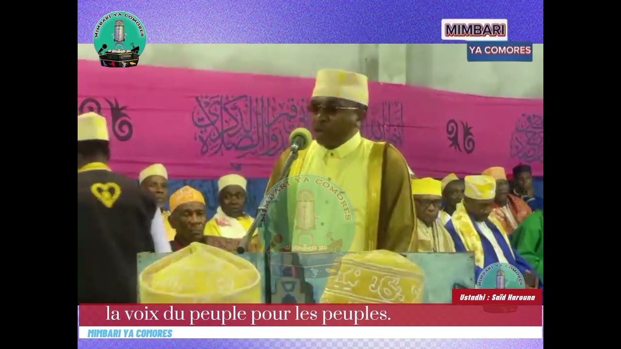 Depuis Chouani, le prédicateur Saïd Harouna adresse un message fort aux oulémas des Comores