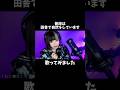 たまには歌ってみた田舎の自炊女🐱#キャットラビング #cover #日常